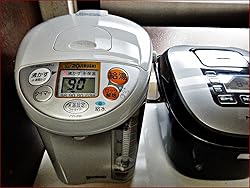 【美品】 象印電動ポット　5リットル　CD-PB50-HA グレー 2018年製 Amazon | 象印 電気ポット 5.0L グレー CD-PB50-HA | 象印マホービン